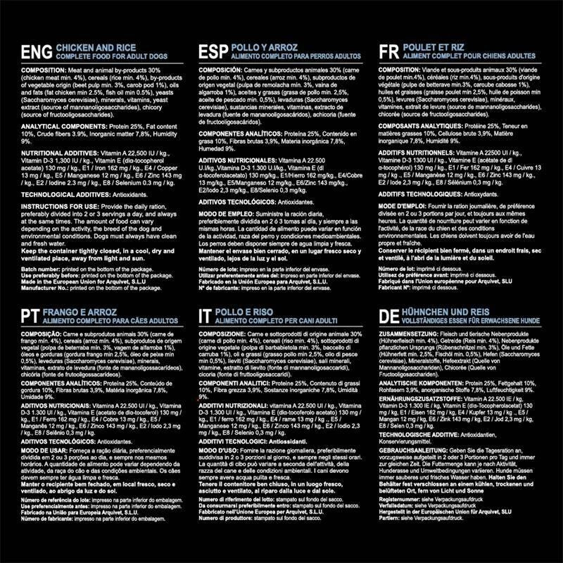 Arquivet Original Senior&Light Huhn Mit Reis 12kg 6 Arquivet Original Senior&Light Huhn Mit Reis 12kg – Bild 6