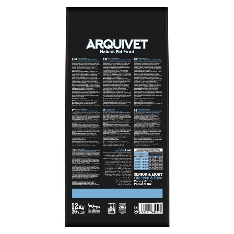 Arquivet Senior&Light Huhn Mit Reis 2x12kg -3% Billiger 3 Arquivet Senior&Light Huhn Mit Reis 2x12kg -3% Billiger – Bild 3