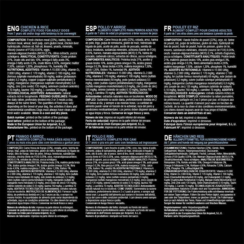 Arquivet Senior&Light Huhn Mit Reis 2x12kg -3% Billiger 4 Arquivet Senior&Light Huhn Mit Reis 2x12kg -3% Billiger – Bild 4