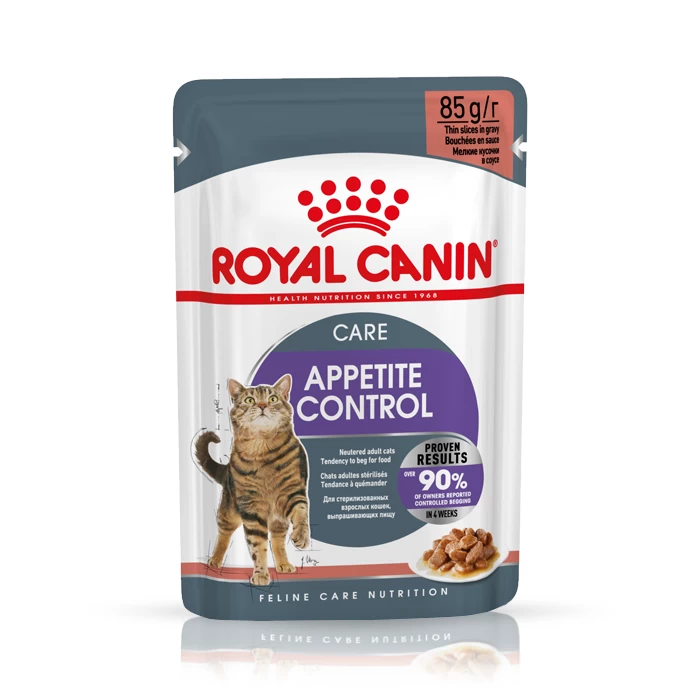 ROYAL CANIN Appetite Control 12x85g Nassfutter In Sauce Für Ausgewachsene, Sterilisierte, Futterhungrige Katzen 3 ROYAL CANIN Appetite Control 12x85g Nassfutter In Sauce Für Ausgewachsene, Sterilisierte, Futterhungrige Katzen – Bild 3