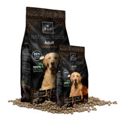 Rex Natural Range Adult Chicken & Rice 14kg + Überraschung Für Den Hund -Haustier Förderung ger pl Rex Natural Range Adult Chicken Rice 14kg Uberraschung fur den Hund 33104 4