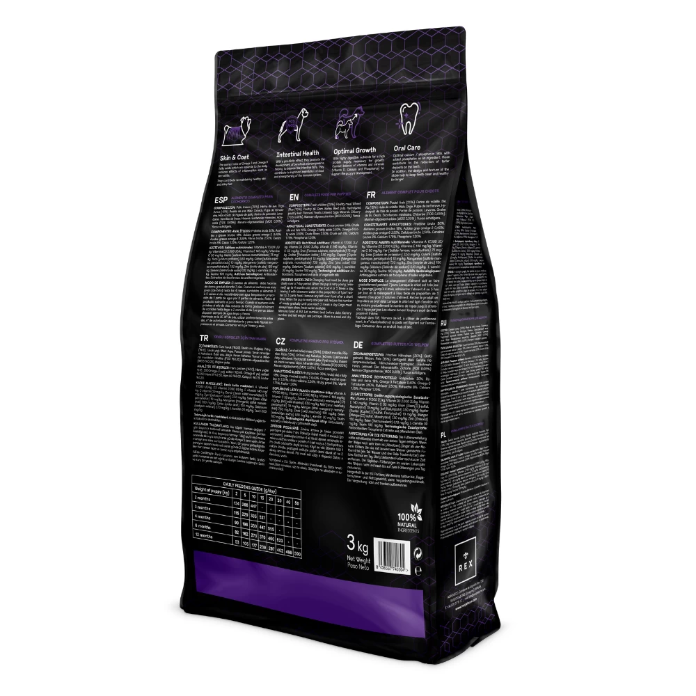 Rex Natural Range Puppy Chicken & Rice 3kg + Überraschung Für Den Hund 2 Rex Natural Range Puppy Chicken & Rice 3kg + Überraschung Für Den Hund – Bild 2